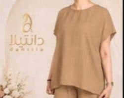 طقم  تحت العباية لون بيج غامق